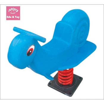kids rocker toy