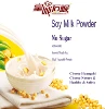 Instant Soy Milk Powder Soybean Milk Powder No Sugar No bean taste, dehull, enzyme deactivated powder