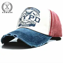 wholesale hot brand cap baseball cap fitted hat Casual cap gorras 5 panel hip hop snapback hats wash cap for men women