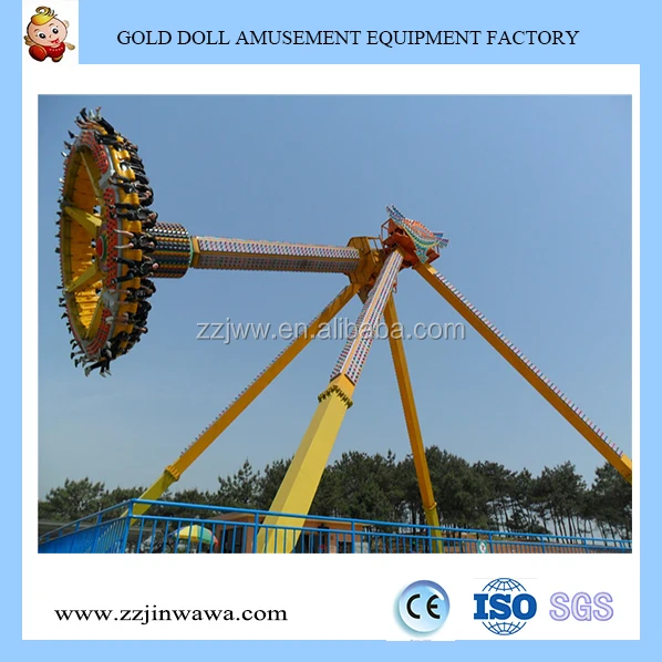 Thrill Rdes Big Pendulum Amusement Park Rides for Adults and Kids