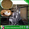 Multi-functional CE ISO industrial rice flour mill mills machine for corn