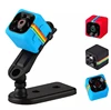 /product-detail/wifi-camera-sq13-sq11-sq12-waterproof-shell-cmos-sensor-night-vision-recorder-62117580142.html