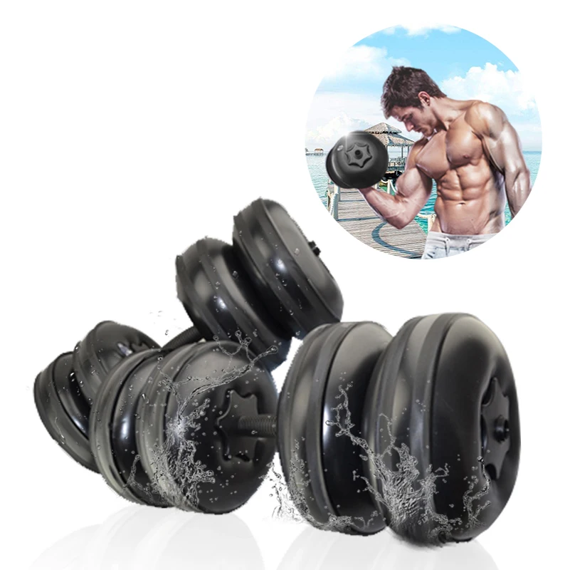 

Weight lifting Adjustable dumbbell , gym equipment dumbbell set , water filled dumbbells, Blue or oem