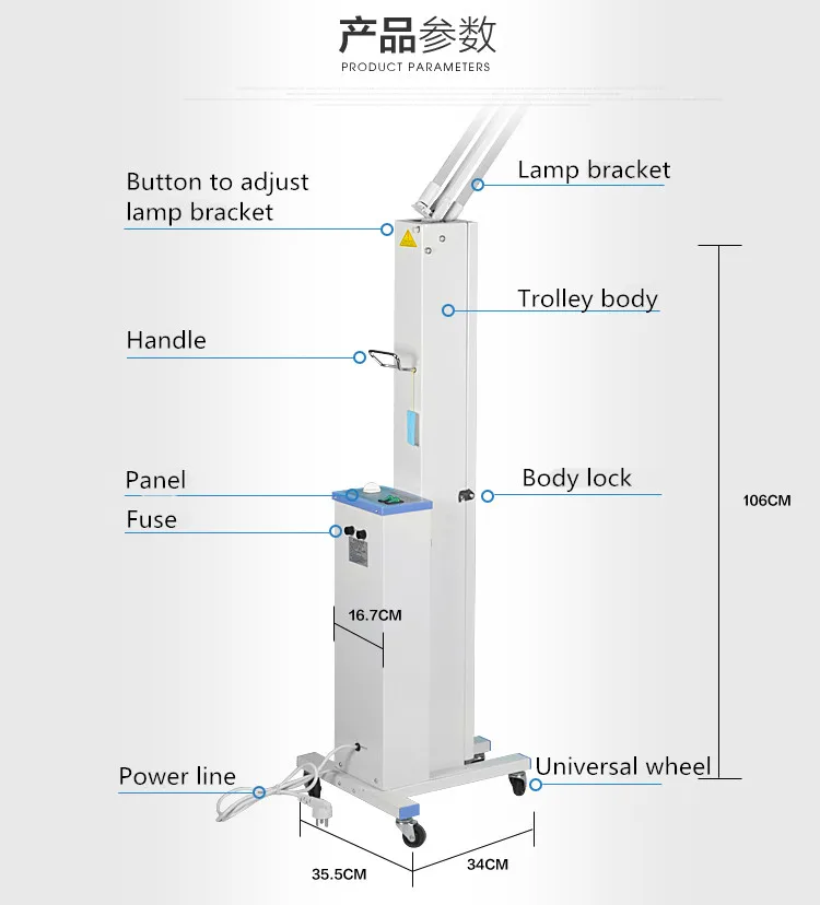 uvc light sterilizer mobile room uv sanitizer manufacture