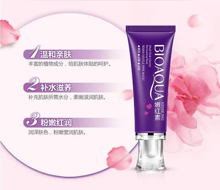 

The most popular BIOAQUA Good effective vagina pink gel new nipple whitening cream for female