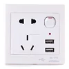 switch&socket plastic injection molde