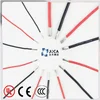UL2464 22AWG SHIELD PVC CABLE