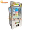 Sunflower coin operated indoor amusement arcade machine key master push win gift vending game machine
