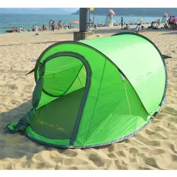 Green Boat Shape Camping Hiking Travelling Pop Up Tent Easy Setup Throw Pop Photo Buy Pop Up Beach Tentboat Shape Camping Pop Up Beach Tentpop Up