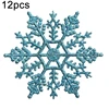 12 PCS Christmas Tree Ornaments Acrylic Snowflake Pieces Decorative Pendant Loose Powder, Diameter: 10cm(Baby Blue)