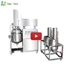 50L Cosmetic Cream vacuum homogenizing emulsifier mixing machine