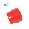 top quality grooved reducer ductile iron reducing fittings eccentric reducer