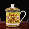 Handmade meeting thermal chinese tea Jingdezhen cup