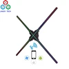 50 Cm 3D Hologram Display Fanself Service LCD Ad Display LCD Digital Signage Inch LCD Display Internet Advertising