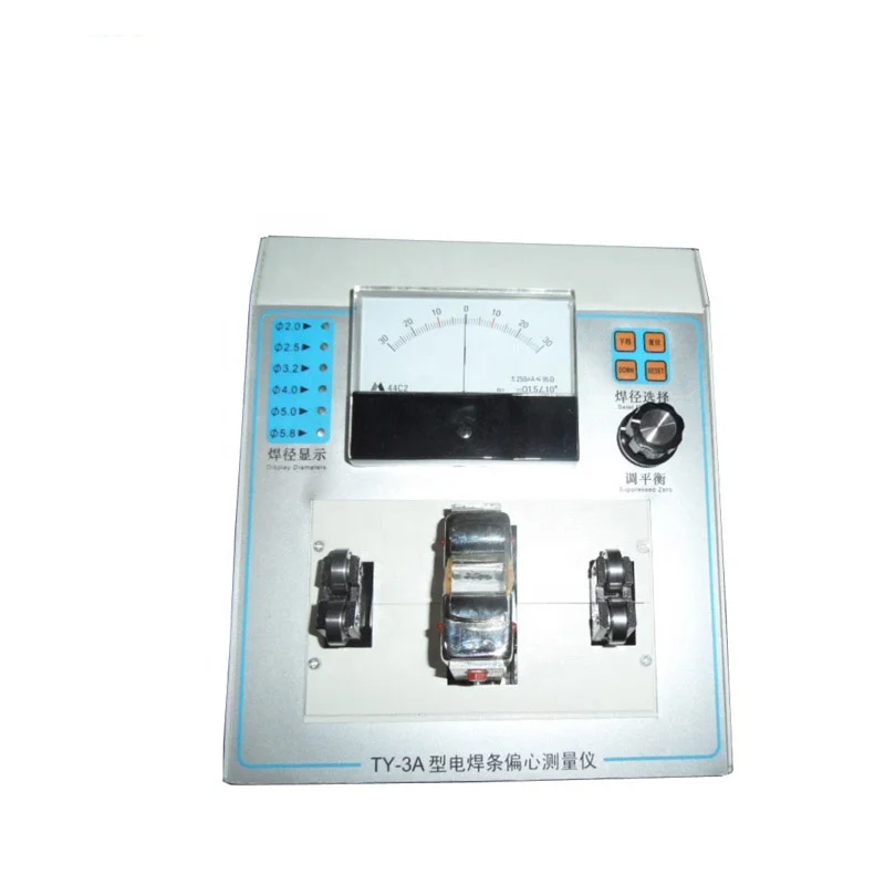 

carbon welding electrode eccentric measuring instrument