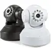 1/4 CMOS indoor wifi IP camera