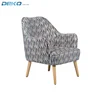 /product-detail/2019-new-design-wooden-legs-fabric-upholstered-armchair-accent-chair-60837963053.html