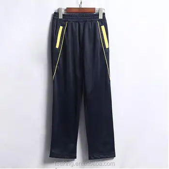 school track pants