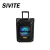 P8A powered live sound disco light fm usd radio fm trolley speaker