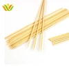 /product-detail/wholesale-bbq-180mm-natural-thick-flexible-bamboo-corn-skewer-60688250865.html