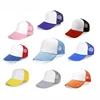 Hot Sale Cheap Blank Sublimation Summer Trucker Cap for Kid