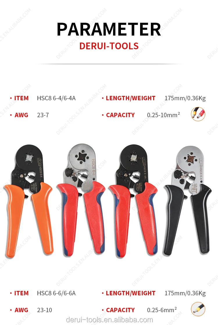 HSC8_02.jpg