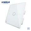 Livolo Classical Office Style Touch One Gang Two Way Lighting Switch VL-C301S-61