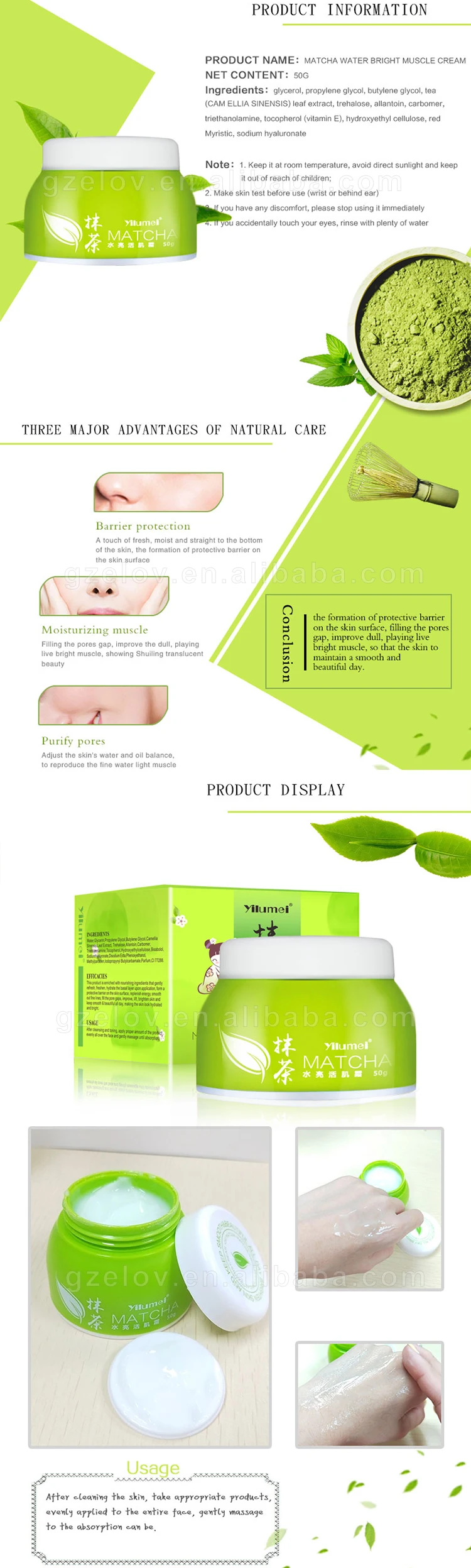 YILUMEI Brand Beauty Matcha Water Bright Moisturizing Muscle Face Cream Lotion 
