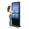 High Quality 49 Inch Multi Slim Touch Screen All In One Floor Standing Shopping Mall Advertising Display Player