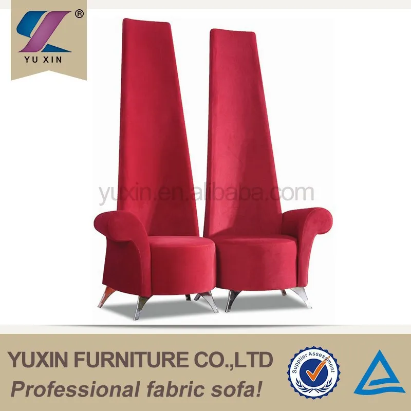 
leisure high back chair 
