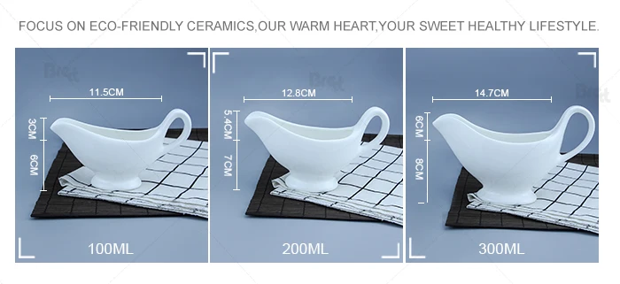 Hotel Restaurant White Ceramic Sauce Dish Personalized Gravy Boat