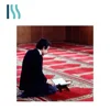 wilton pp manufacturer muslim pray room mosque carpet