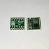 RF module TRANSCEIVER 915Mhz 433Mhz RFM69HCW RFM69HCW-915S2
