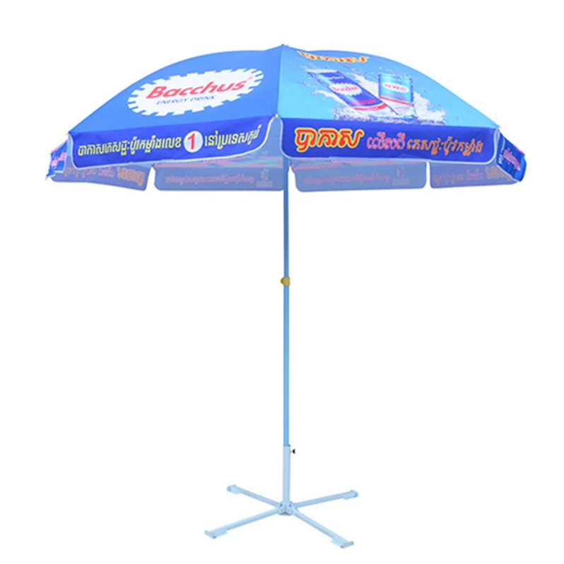 

Tuoye Outdoor Sun Umbrella,Custom Printing Umbrella, Customized color