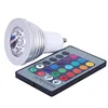 Modern Design Dimmable ce rohs color changing rgb led spotlight