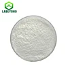 Norfloxacin pharmaceutical intermediates 3-Chloro-4-fluoroaniline