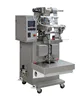 automatic triangle sugar packet packing machine, puffed rice wrapping machine prices