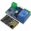 ESP8266 5V WiFi relay, mobile phone APP remote control switch, Internet of things, smart home wireless module.