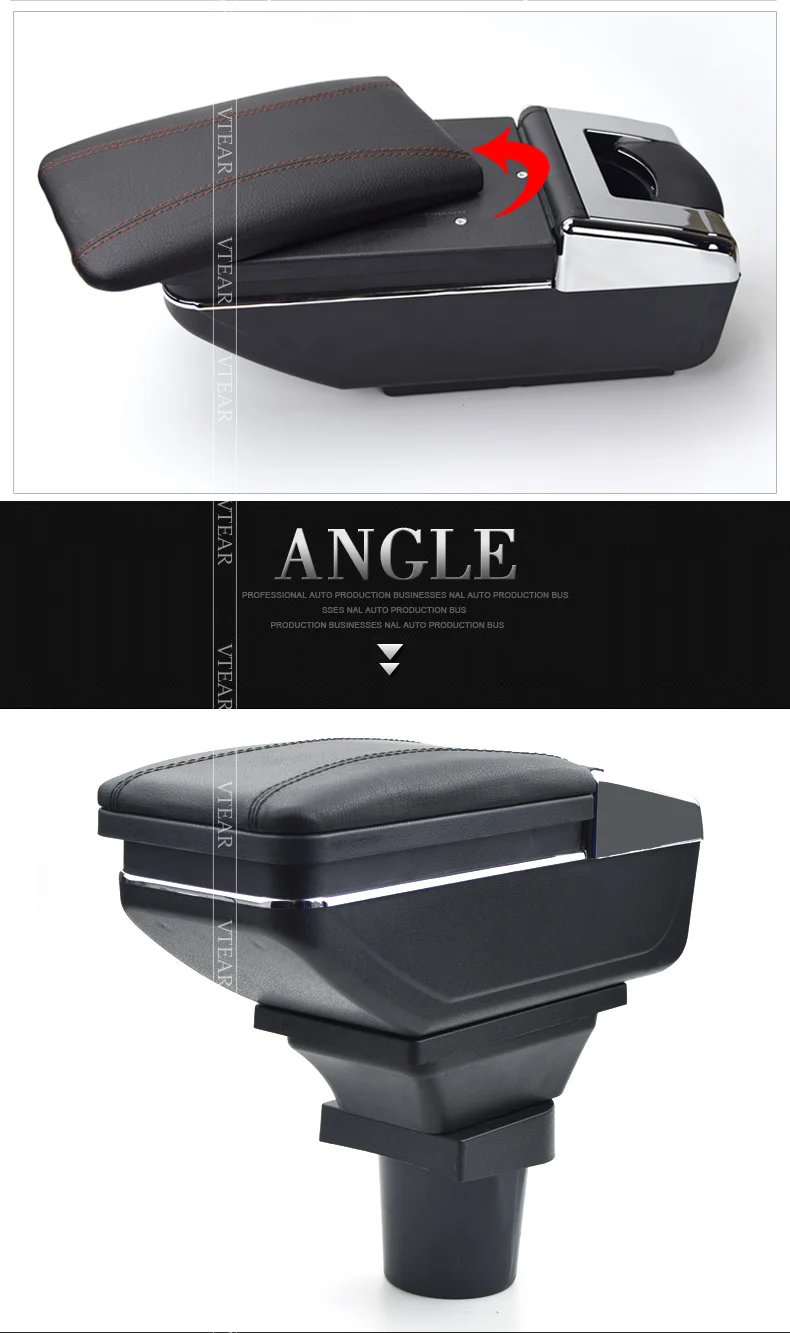 For-VW-UP-armrest_06