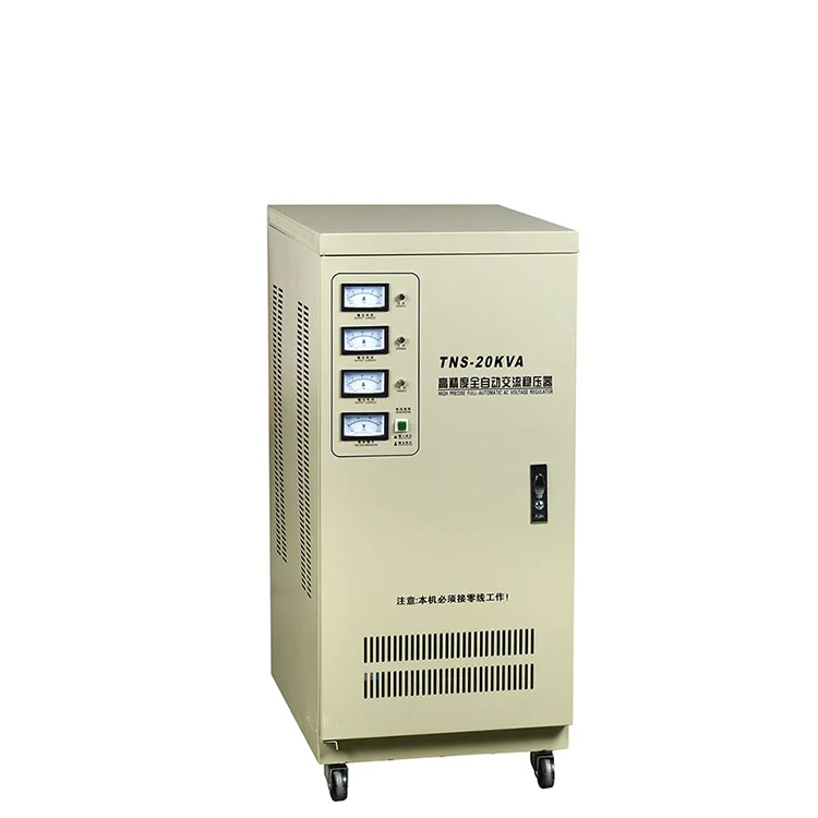 Automatic Voltage Stabilizer Tns Series 15kva 60kva 100kva Three Phase ...