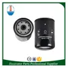 600-411-1151 CORROSION RESISTOR Coolant Filter