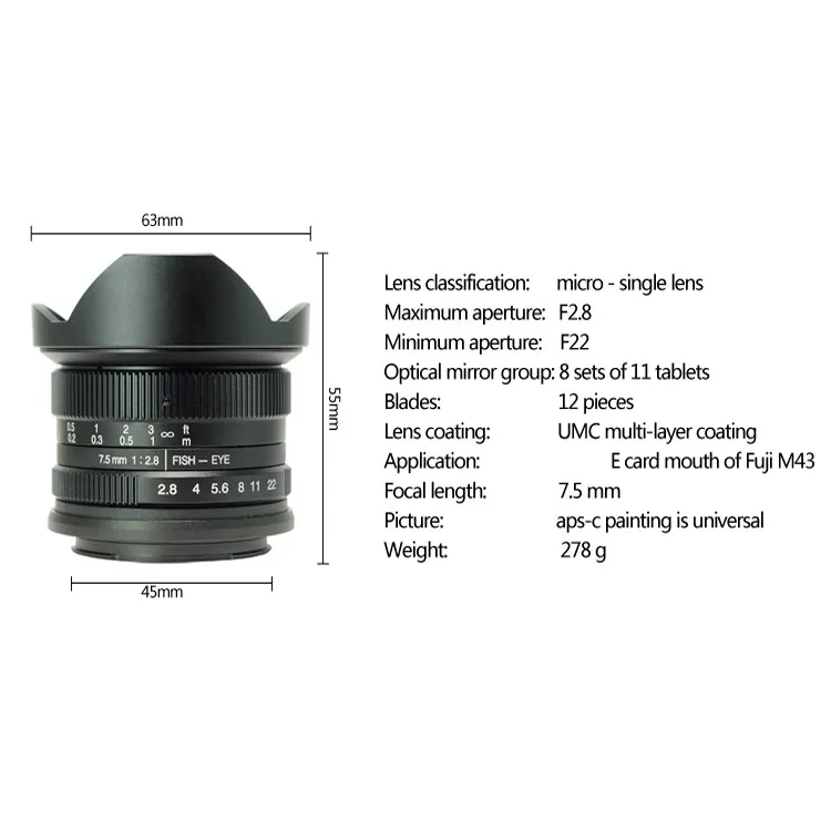 FX7.5mm F2.8mm Lens (6).jpg