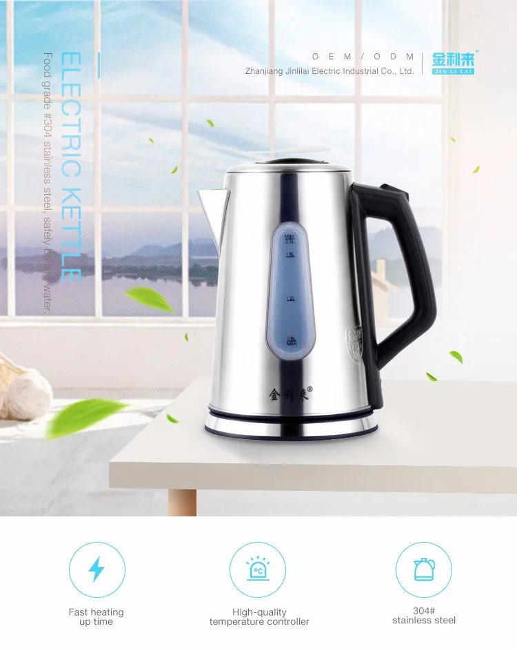 Superior Quality Full Stainless Steel Electric Kettle With Water Window Buy Electric Kettle