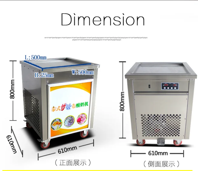 CE Approved Commercial Ice Cream Roll Pan Machine