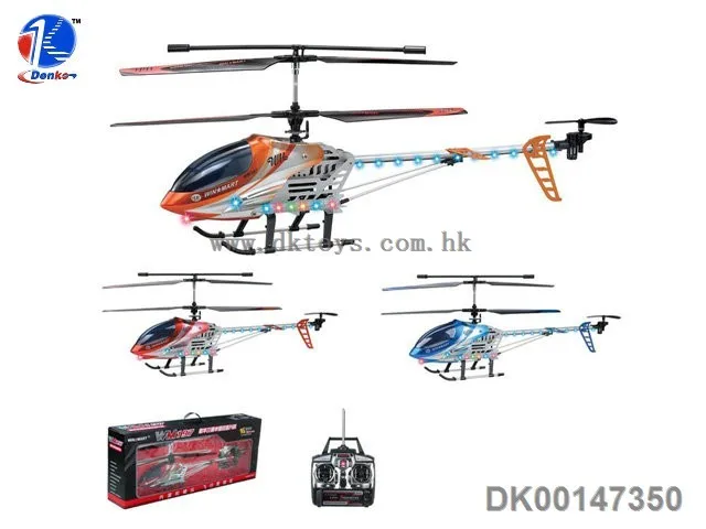 cx model helicopter 3.5