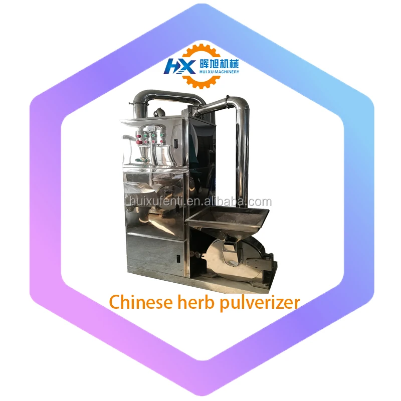chinese herb pulverizer