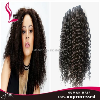 Bohemian Jerry Curl Hair Virgin Jerry Curl Weave Extensions Human