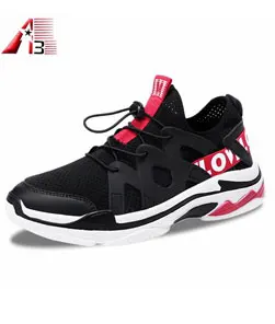 2018 new design OEM and  soft sole and breathable upper kids sneakers