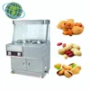 Ali-partner machinery peanut roasting machine with factory price chestnut roasting machine