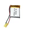 350mAh 3.7v lipo battery for mp3 player